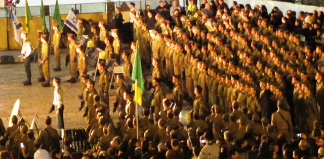 Israeli soldiers at attention, image