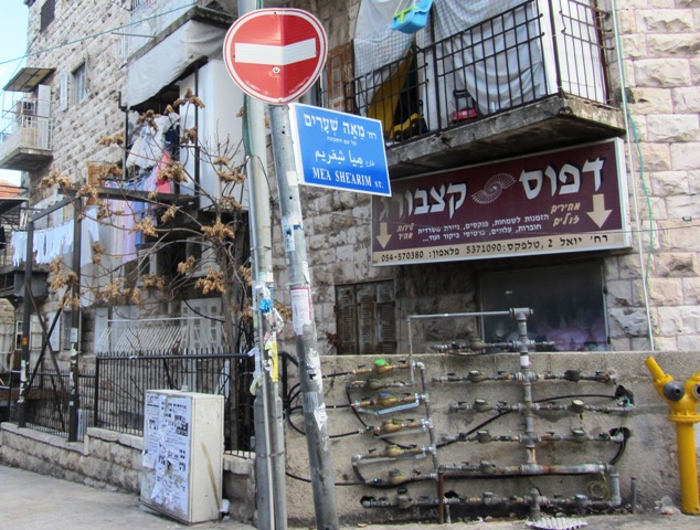 Mea Shearim Street, Jerusalem