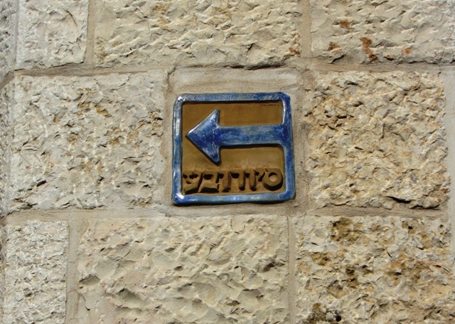 ceramic sign in old city image
