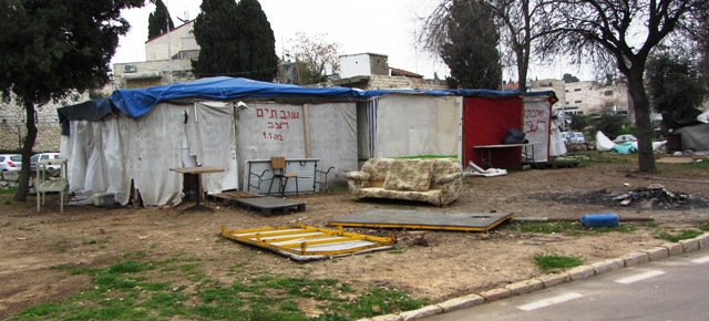 occupy tent image , Jerusalem tent city image