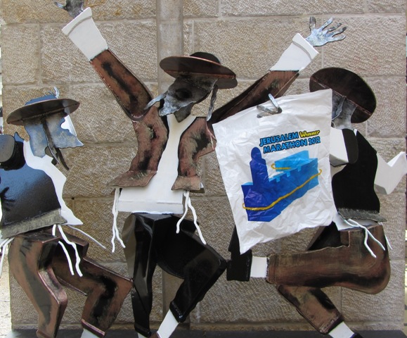 "metal sculpture", "art", "men dancing', "Jerusalem marathon pictures"