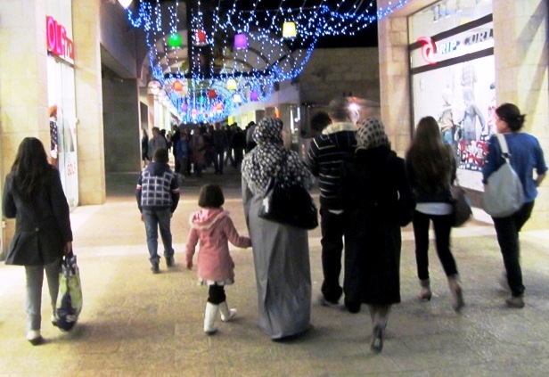 Mamilla Mall at night ,"Palestinian at night'