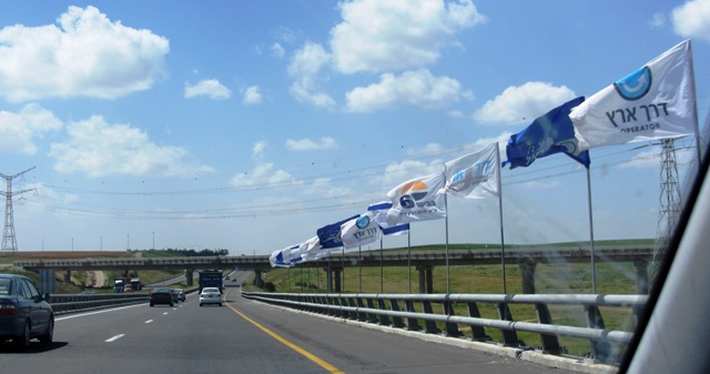 'flag picture", "image of highway", "photo flag", "picture road Israel"