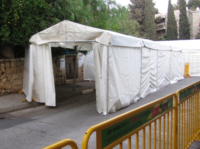 "picture shiva entrance", "photo tent", Image Bibi"