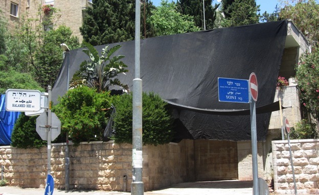 "photo Netanyahu house","picture Netanyahu house", "image house Jerusalem"