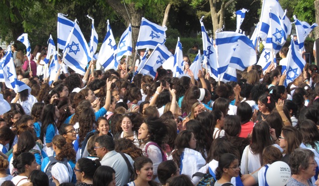 "picture girls dancing", "image Jerusalem","photo flags"