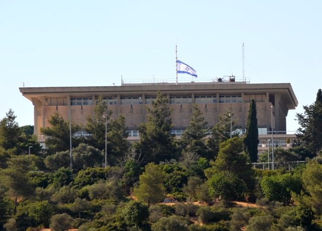 "picture Knesset", "photo Knesset", Image Knesset"