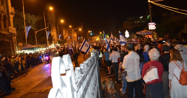 "picture east jerusalem", "photo J Street', Image crowd