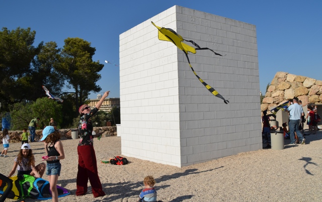 kite, The Israel Museum