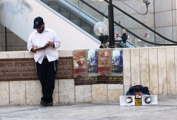 beggar, Jerusalem street