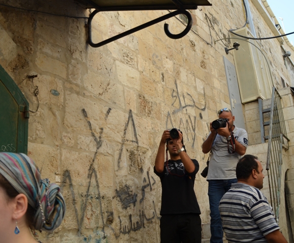 photographers Jerusalem