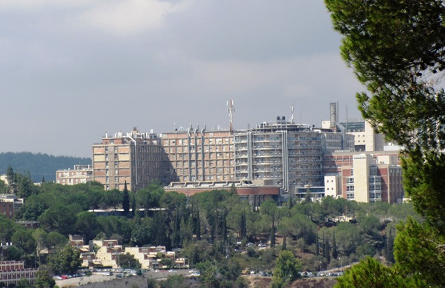 Hadassah Hospital Jerusalem