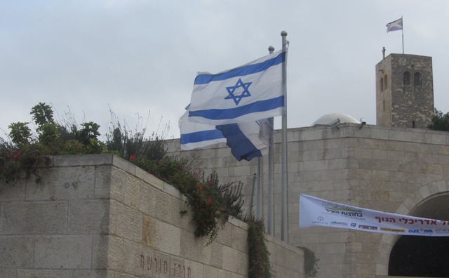 Israeli flag, Jerusalem photography tour