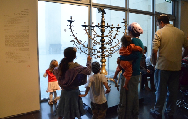 Israel Museum, chanukkah