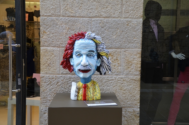 Mamilla Mall art work, photo Jerusalem Israel