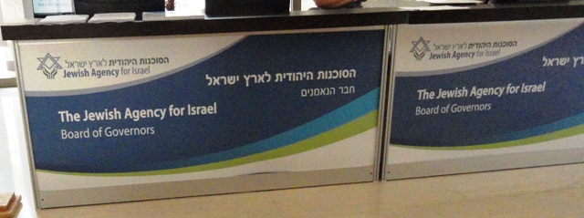 Jewish agency sign