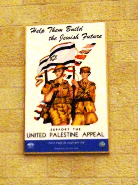 Palestine sign