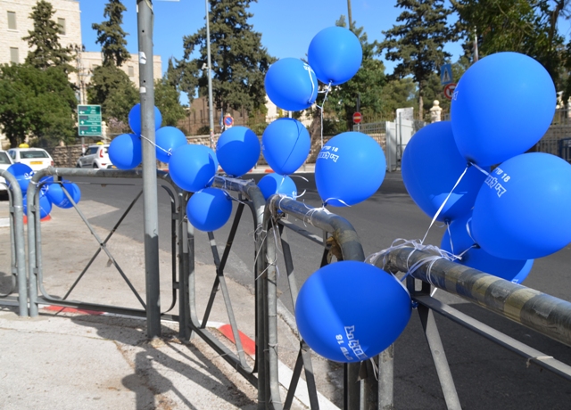balloons, Jerusalem photo walk
