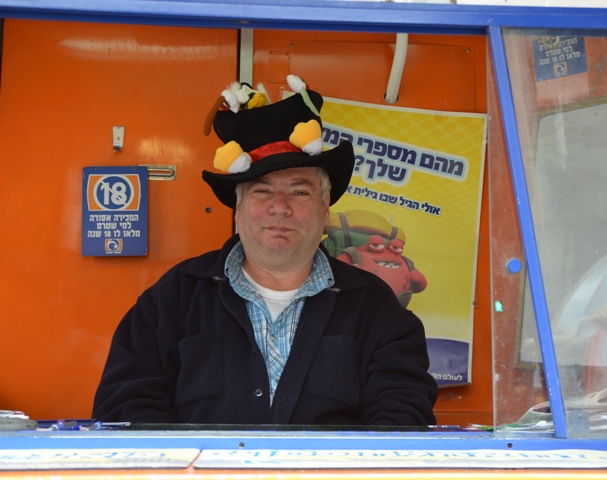 Purim colorful hat, Jerusalem on Purim