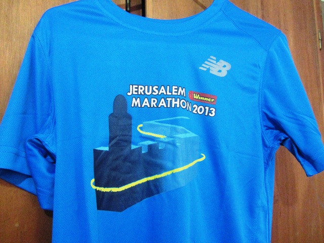 Jerusalem marathon shirt
