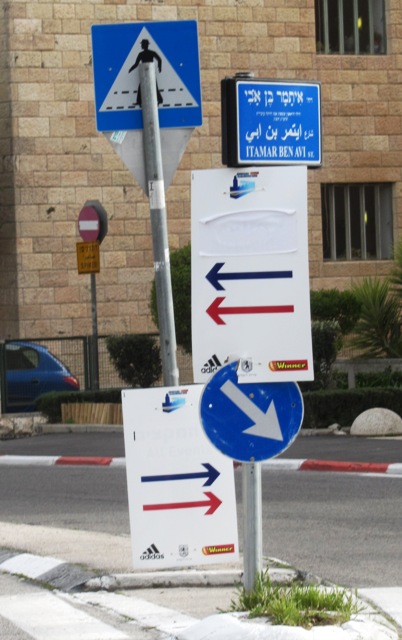 Jerusalem signs