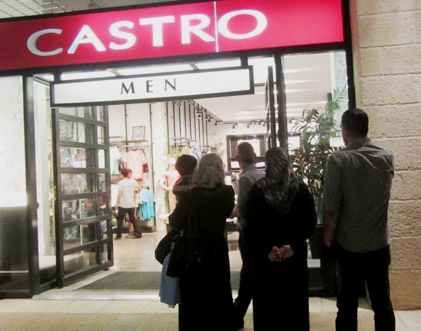 Castro sign, Mamilla store, Jerusalem photo, Palestinian family, BDS
