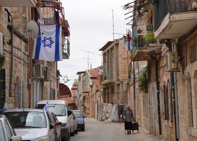 Israeli flag street view