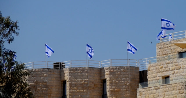 Israeli flags 
