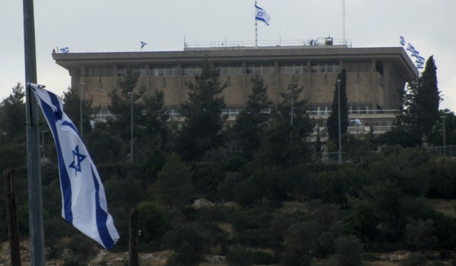 Knesset building Israel flag