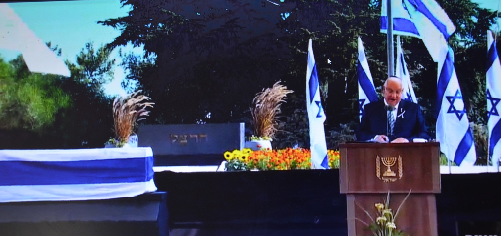 Funeral Shimon Peres