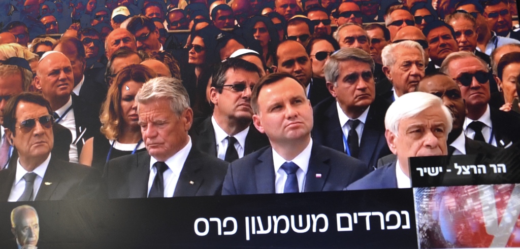 funeral Shimon Peres