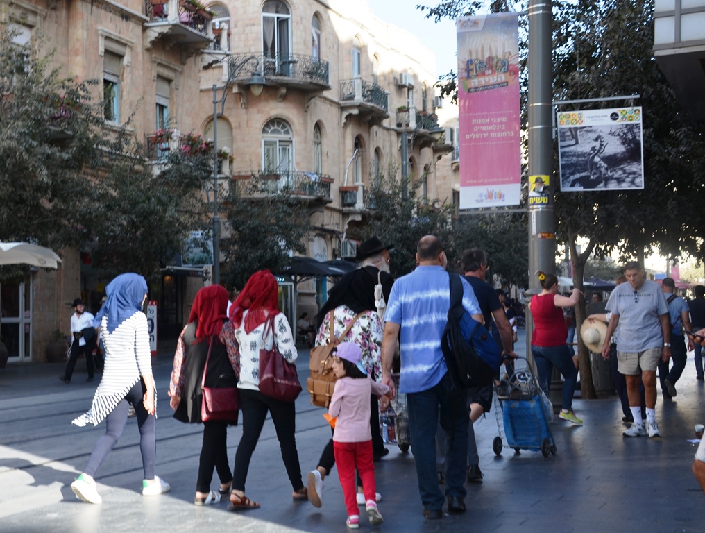 Muslim girls on Jerusalem Israel streets Ben Yehuda