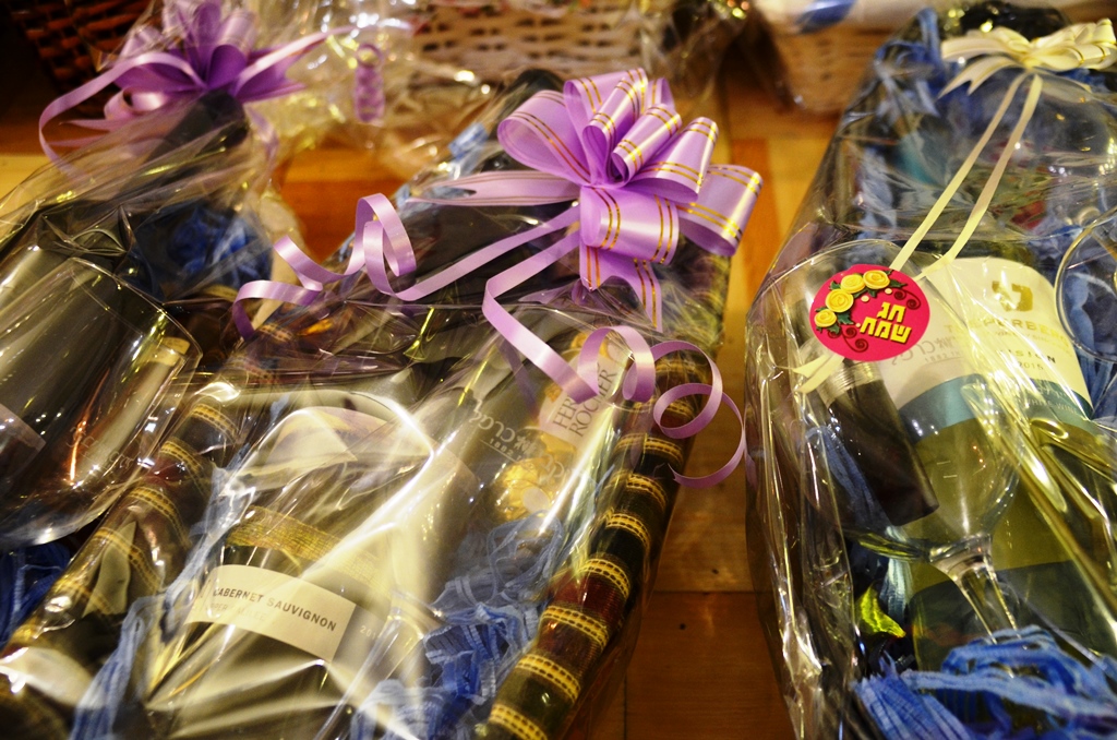 Gift baskets for holiday Rosh Hashanna