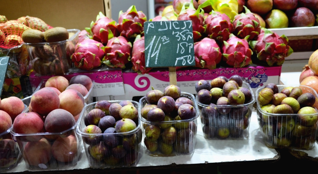 Display of unusual fruits for Rosh Hashana in shuk, Mahane Yehuda market