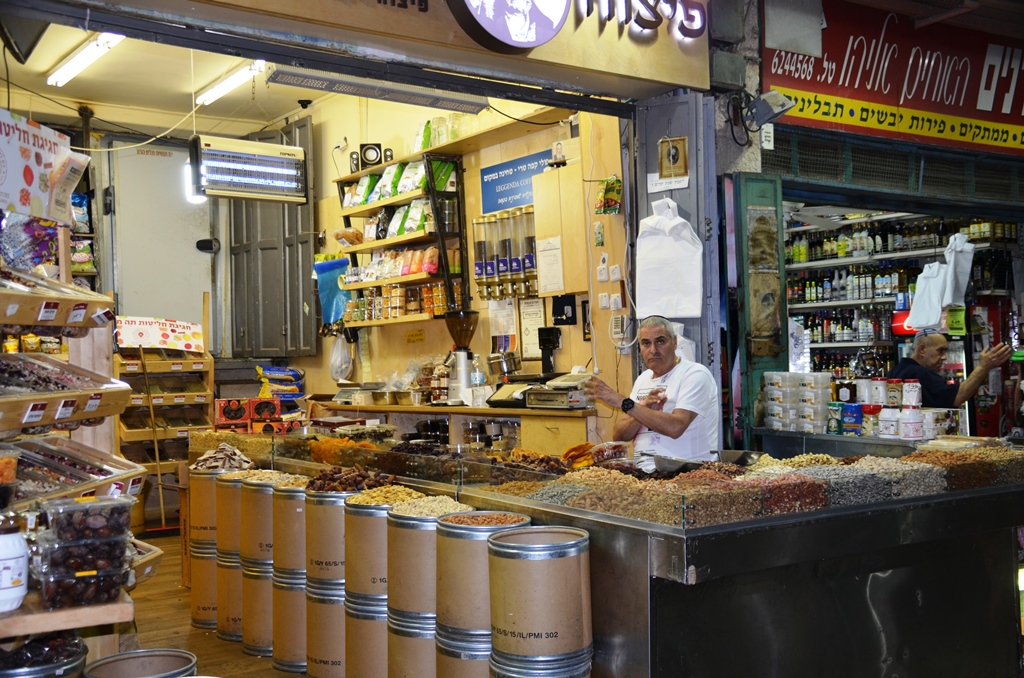 Machane Yehudah market stall