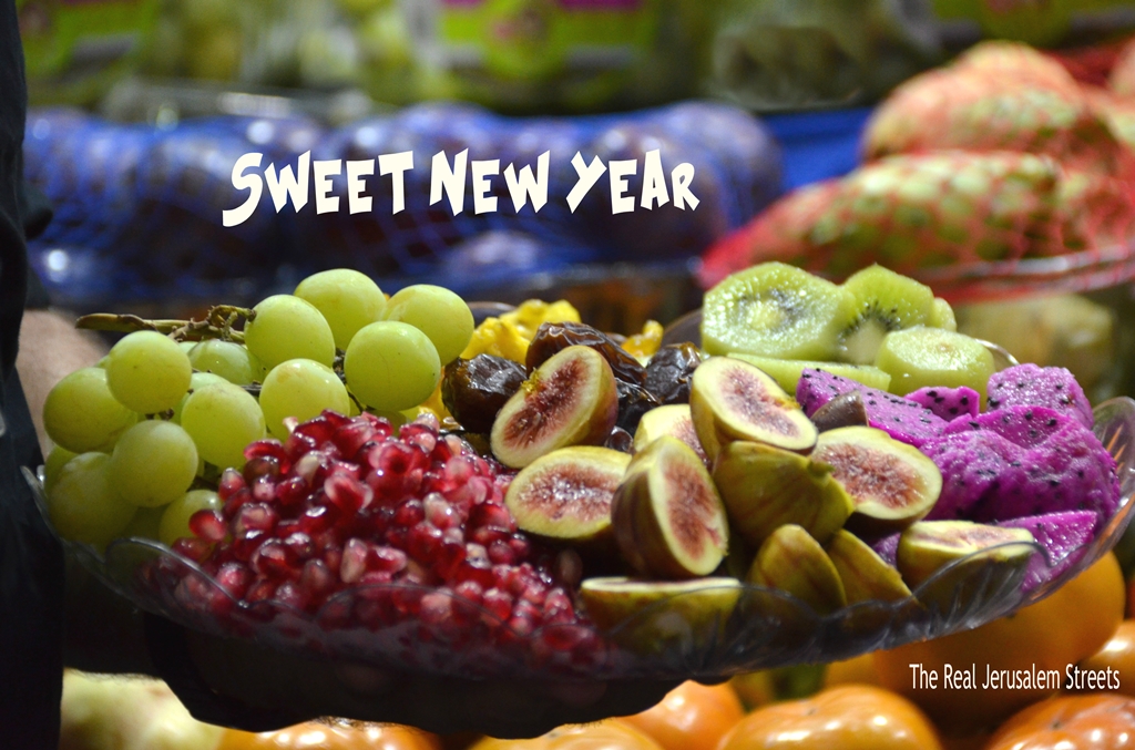 Sweet New Year poster for Rosh Hashanah